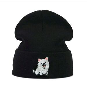 Samoyed Dog Knit Beanie